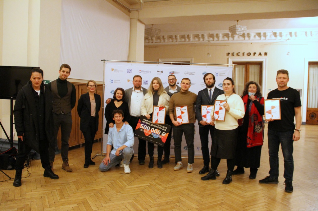 Санкт-Петербургский питчинг дебютантов 2020