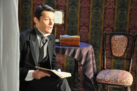 пробы к фильму "Бесы"