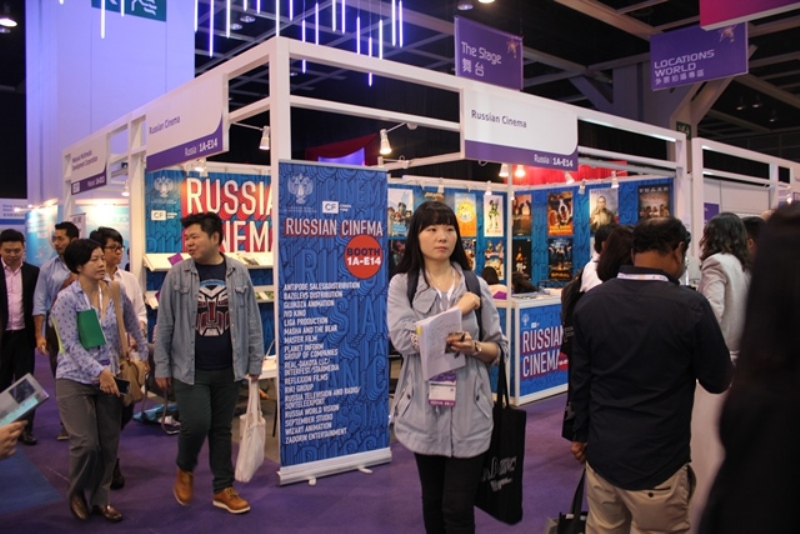 FILMART (Hong Kong International Film & TV Market), стенд Russian Cinema