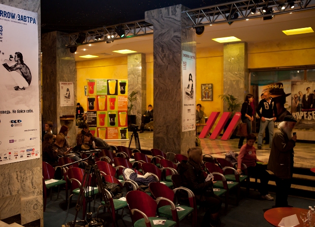 5-й фестиваль 2morrow