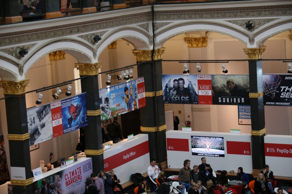 Европейский кинорынок 2018 (European Film Market)