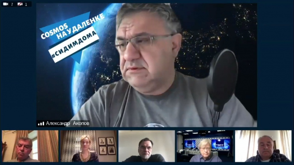 Александр Акопов Александр Акопов