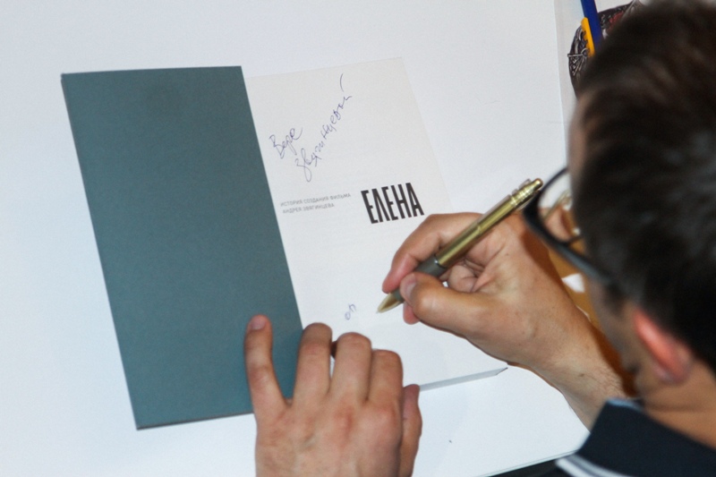 мастер-класс Андрея Звягинцева в рамках проекта "Кинопризыв"