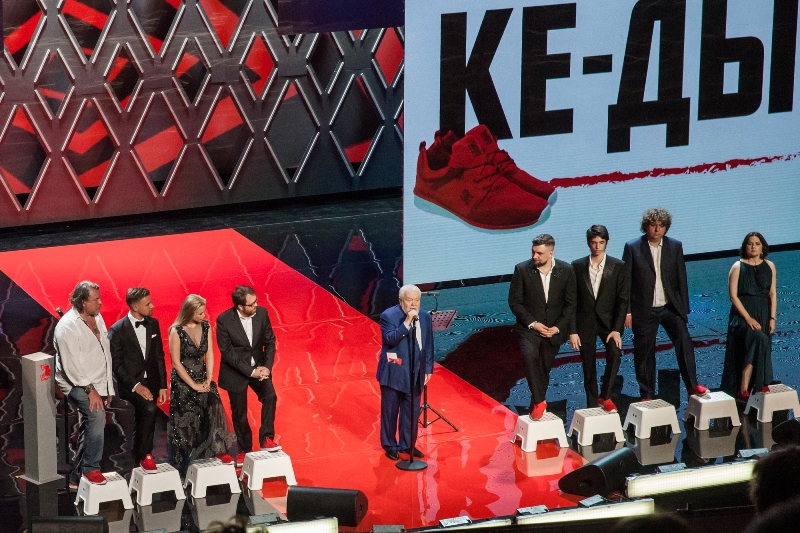 38 Московский международный кинофестиваль, церемония открытия, режиссер Сергей Соловьев и съемочная группа фильма открытия Ке-ды