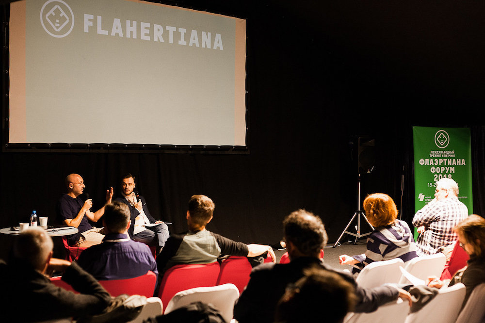 Тренинг и питчинг Флаэртиана Форум 2018 Тренинг и питчинг Флаэртиана Форум 2018