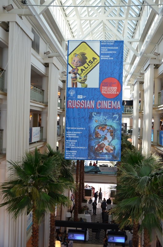 Американский кинорынок 2014 (AFM 2014), стенд Russian Cinema