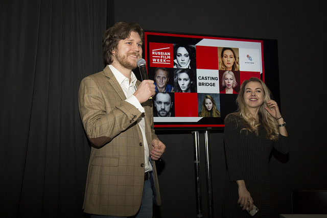  Casting Bridge, Филип Перкон