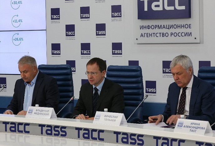 Конференция в ТАСС по итогам 2018 года, Владимир Мединский, Вячеслав Тельнов, Леонид Верещагин
