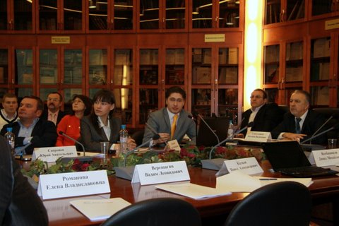 4-й круглый стол "Вору.нет"