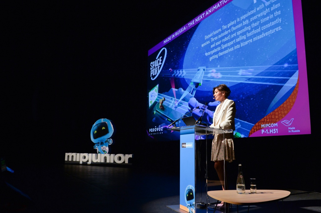 Презентация проекта «Космопорт»