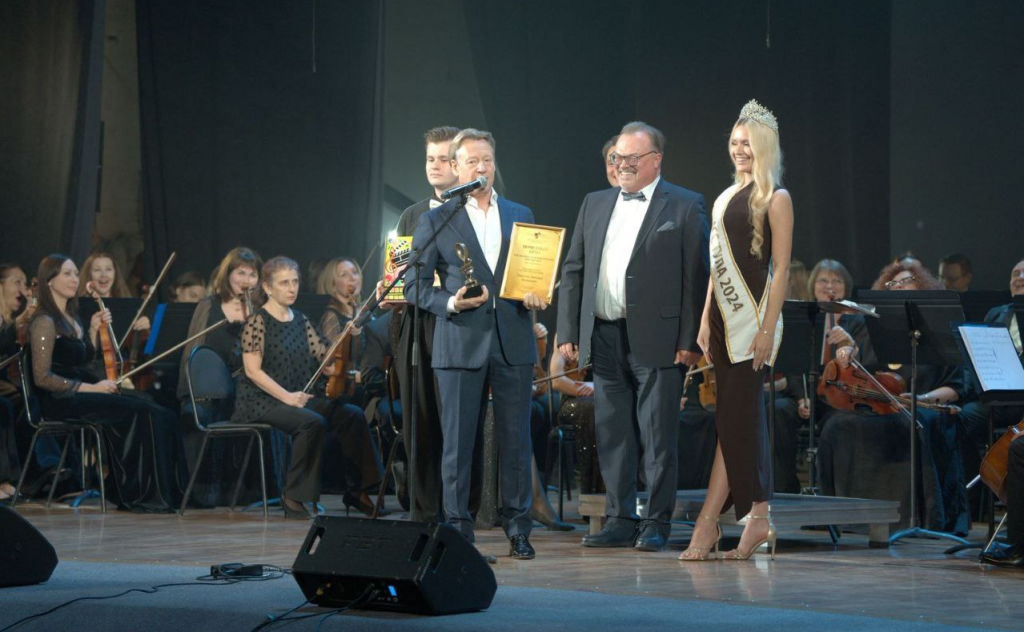 II Российский фестиваль Кино и Музыка