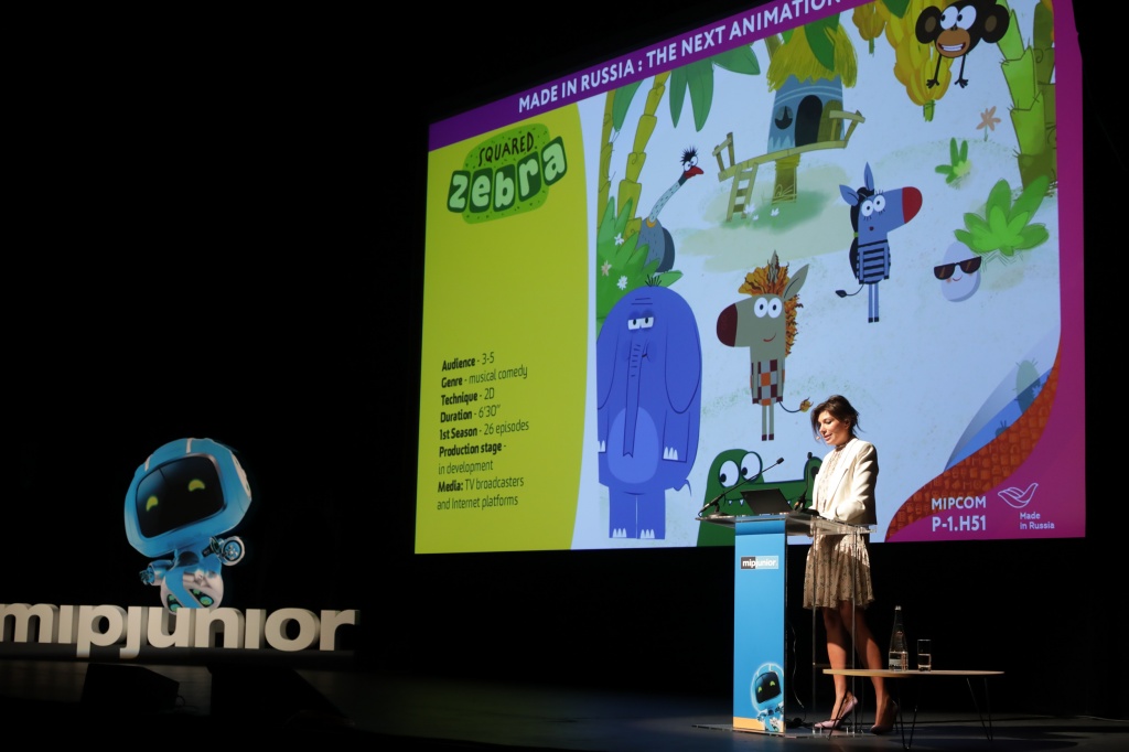 Презентация проекта «Зебра в клеточку»