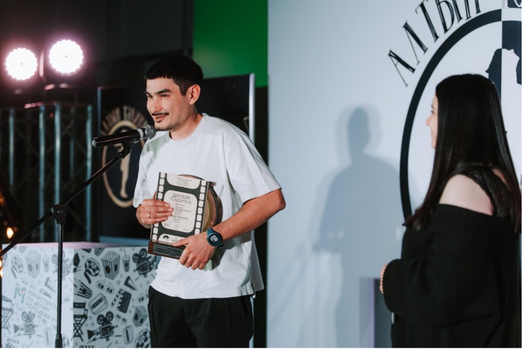 Церемония награждения победителей экспертного тура II Межрегиональной премии в области кинематографии «Алтын т&#1241;линк&#1241;» (Золотая тарелка)