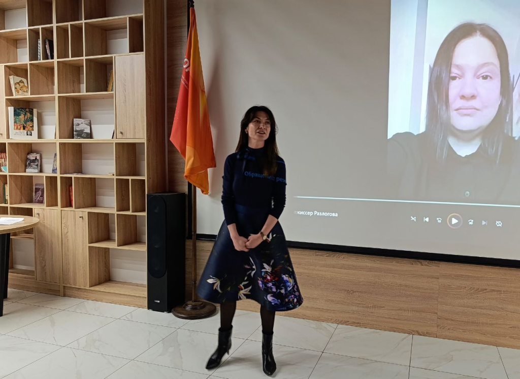 Показы фильма Разлогов Показы фильма Разлогов