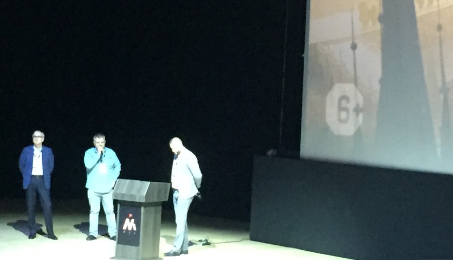 Гурвинек на Кино Экспо