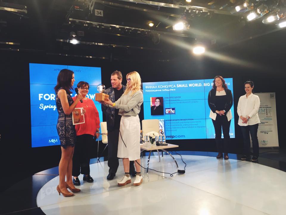 конкурс оригинальных идей развлекательных телепрограмм Small World. Big Ideas