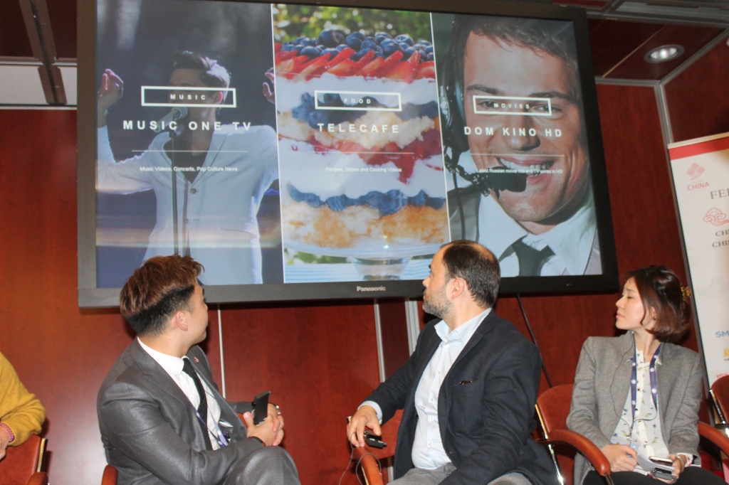 рынок контента World Contatn Market 2017, медиафорум Россия - Китай