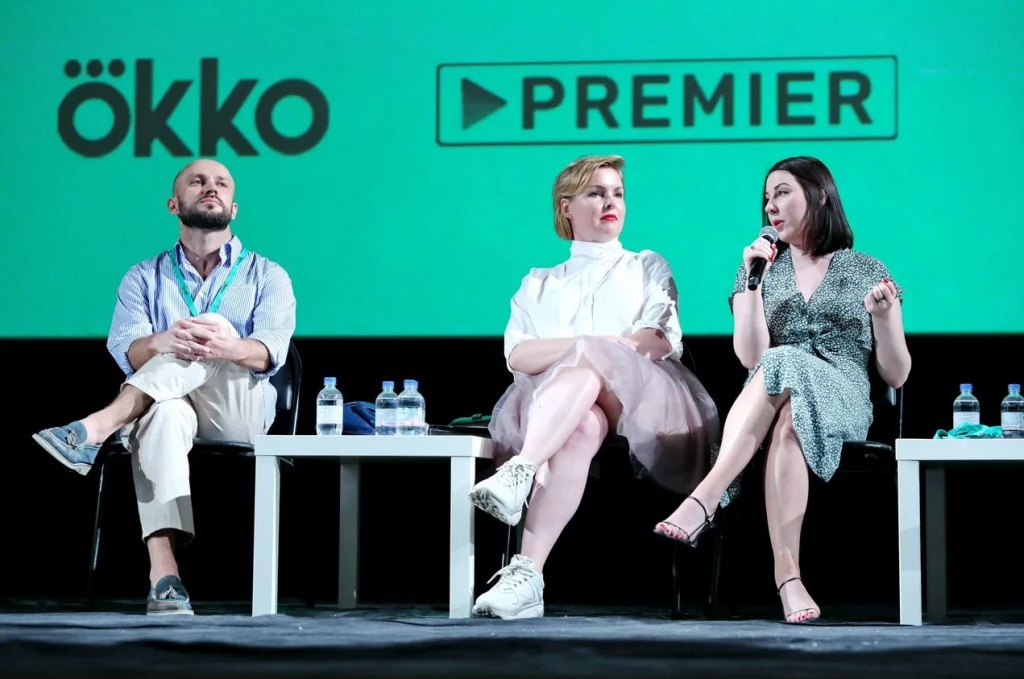 31 Открытый российский кинофестиваль Кинотавр Public Talk с представителями онлайн-платформ 13 сентября 2002