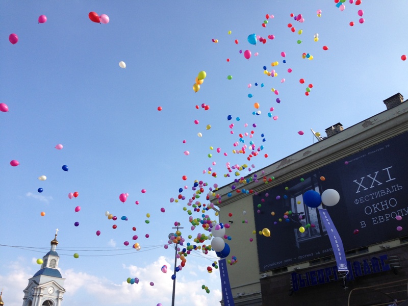 фестиваль российского кино "Окно в Европу 2013", открытие