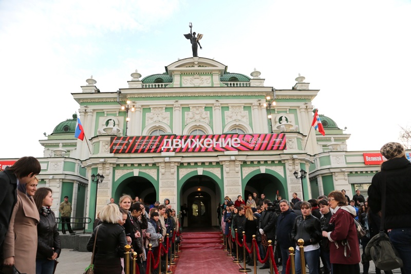 3-й Национальный кинофестиваль дебютов "Движение", открытие