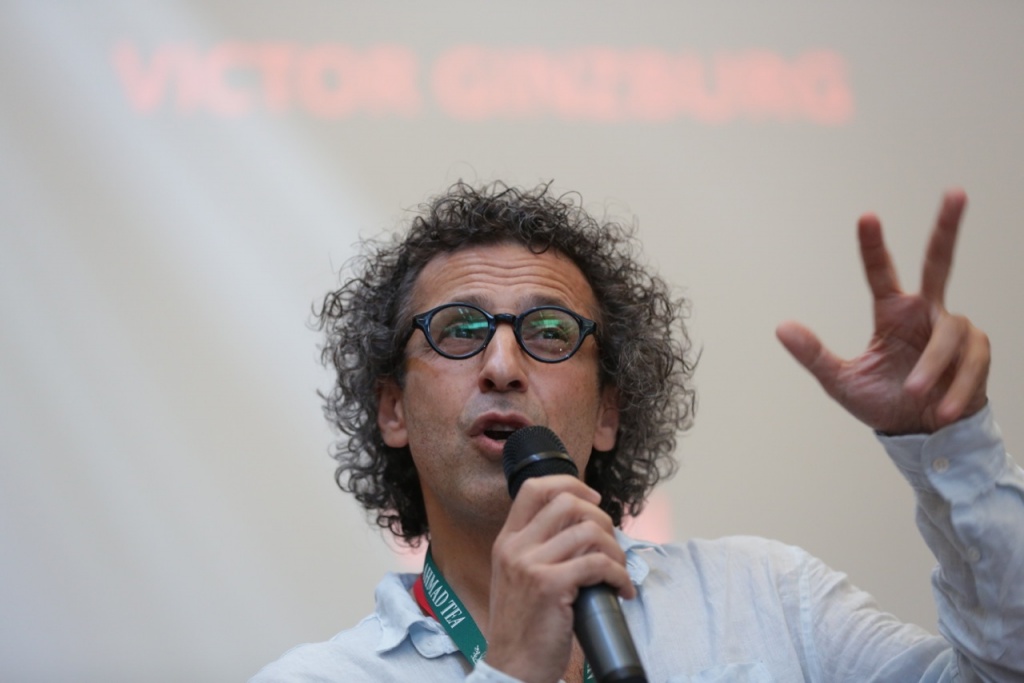 Moscow Business Square (MBS), презентация проекта Empire V, режиссер Виктор Гинзбург