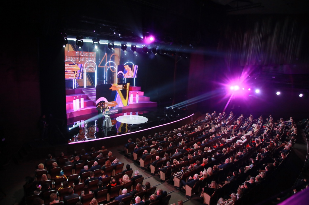 церемония открытия 40-го Московского Международного кинофестиваля