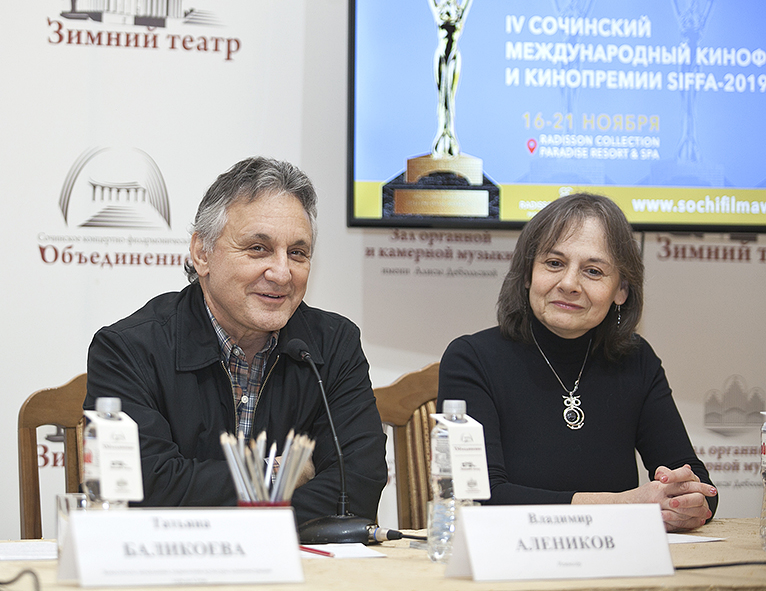 SIFFA 2019, Владимир Алеников, Сильвия Болиоли