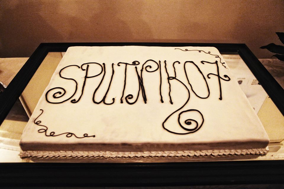 7-й Фестиваль российского кино "Спутник над Польшей", открытие