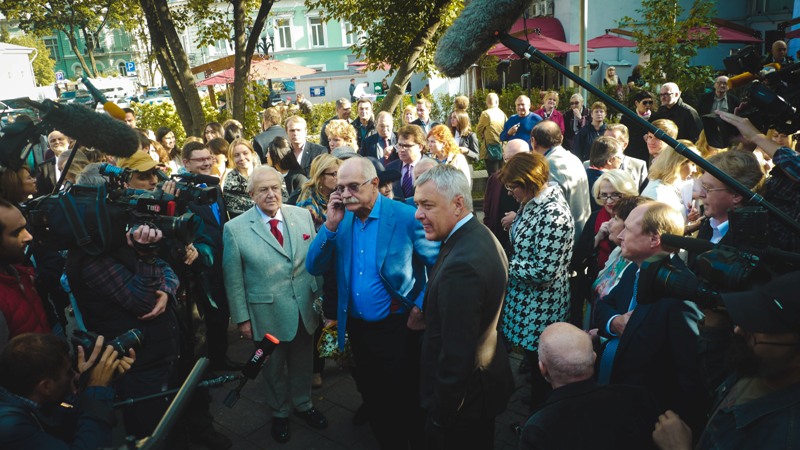 открытие "Академии кинематографического и театрального искусства Н.С.Михалкова"