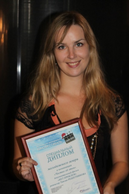 Закрытие фестиваля Будем жить, Таисия Решетникова