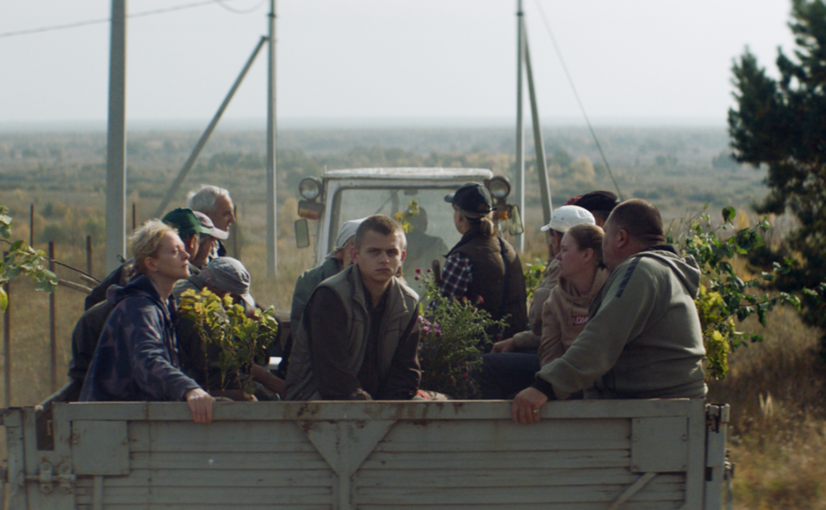 Кадр из фильма Над вечным покоем