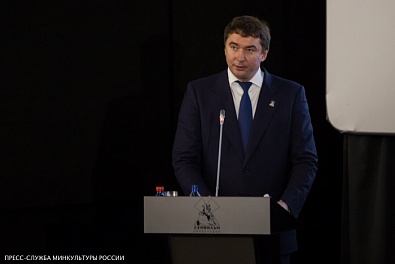 заседание коллегии Министерства культуры Российской Федерации в Санкт-Петербурге, Эдуард Пичугин