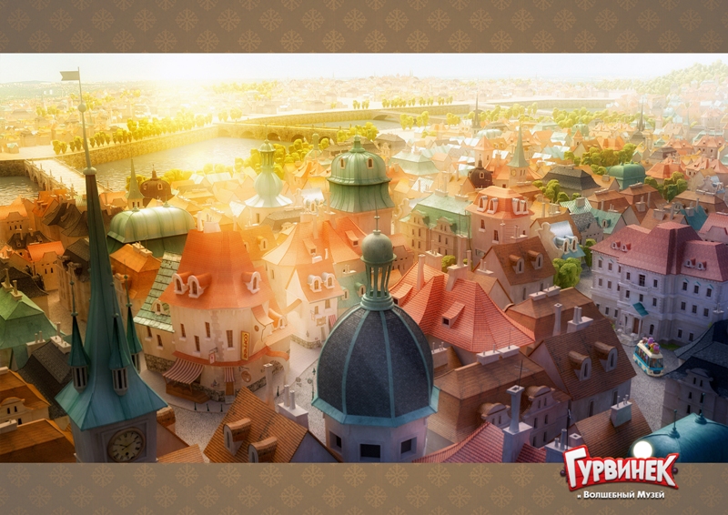 кадр из анимационного фильма "Гурвинек"