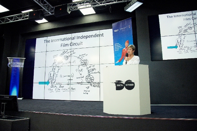 Саммит профессионалов индустрии в рамках кинорынка DOORS