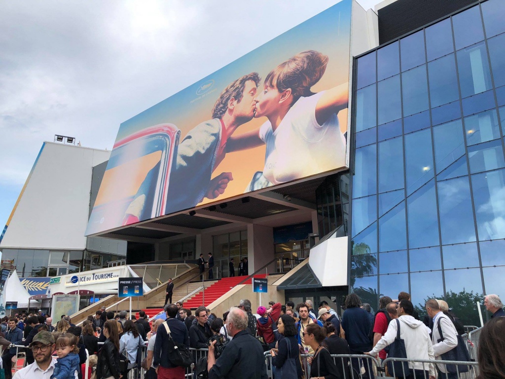 71-й Каннский международный кинофестиваль, премьера фильма Судный день