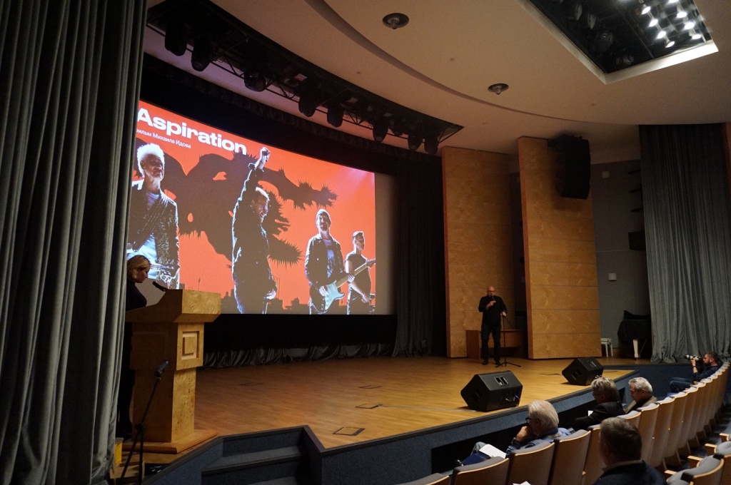 Презентация проекта «Стремление» 