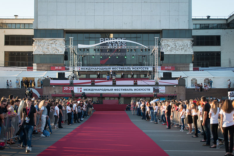 Фестиваль Bridge of Arts 