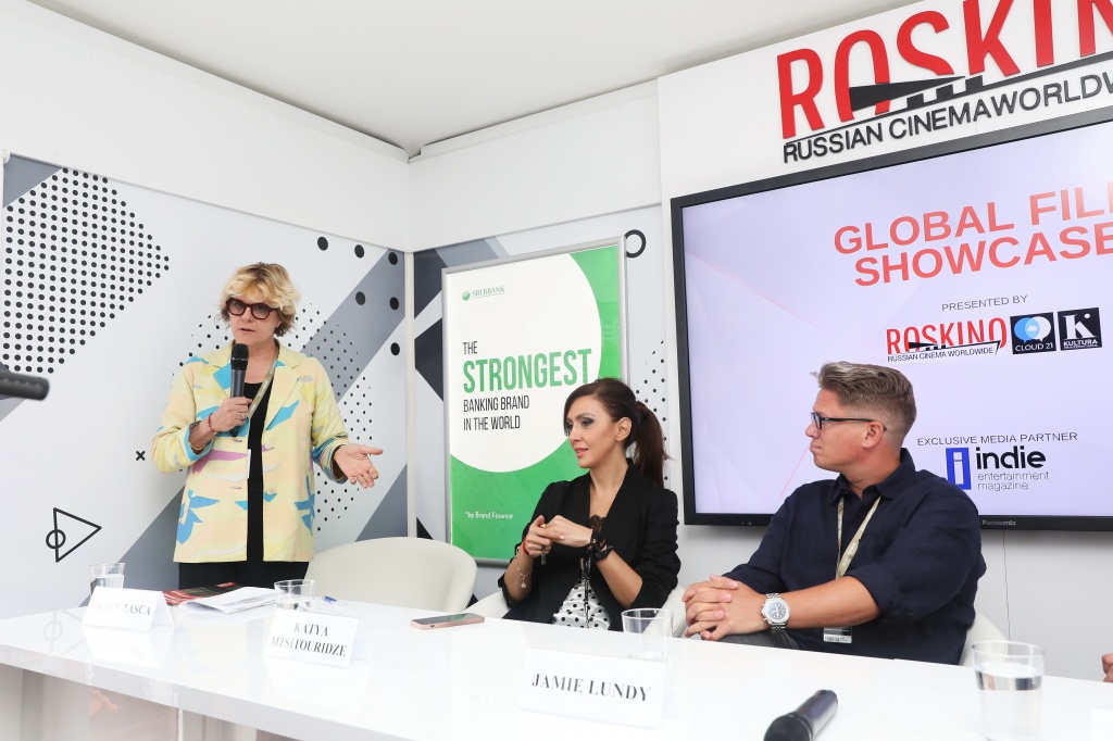 панельная дискуссия Global Film Showcase, Айлин Таска, Екатерина Мцитуридзе, Джейми Ланди