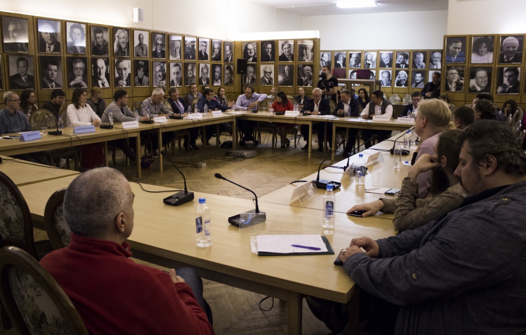 39 Московский международный кинофестиваль, круглый стол Дебютное кино: сегодня и завтра 39 Московский международный кинофестиваль, круглый стол Дебютное кино: сегодня и завтра