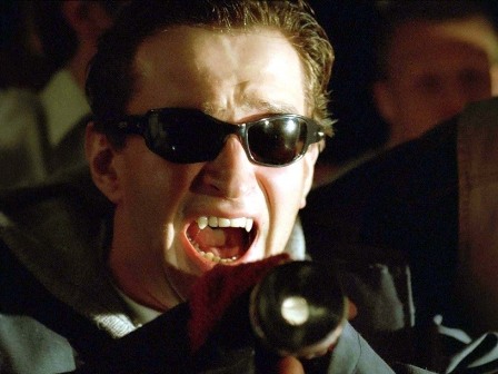 Ночной дозор