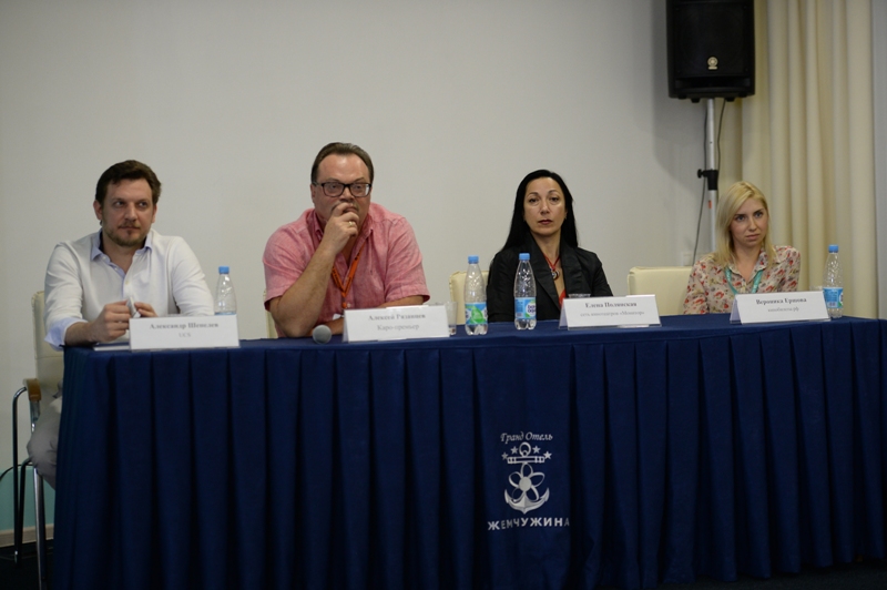 97 Кинорынок, рабочая встреча Фонда кино как оператора системы ЕАИС с представителями кинотеатров, Александр Шепелев, Алексей Рязанцев, Елена Полянская, Вероника Ершова