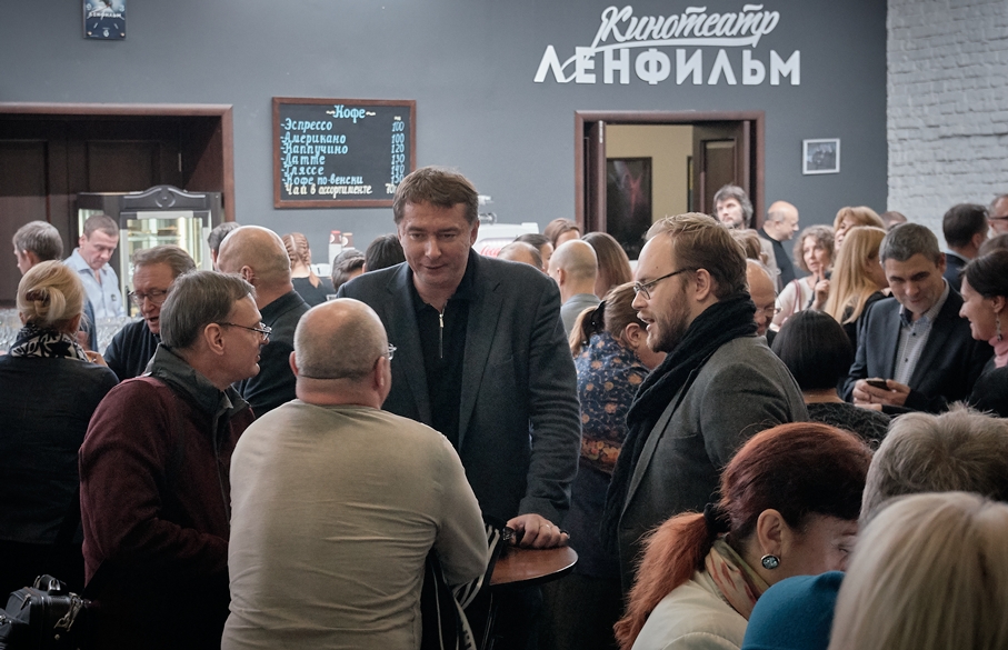 XVI Международный фестиваль дебютных фильмов «Начало», церемония закрытия