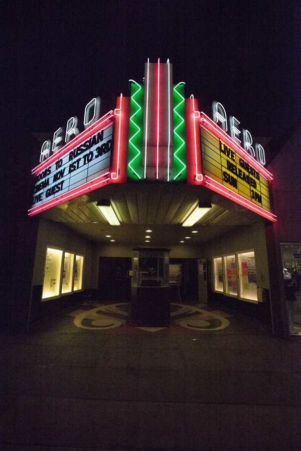 Неделя российского кино "DOORS to Russian cinema", кинотеатр "Аэро"