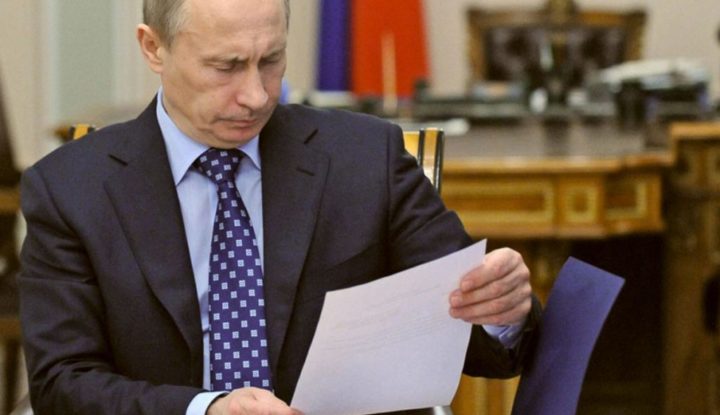 Владимир Путин