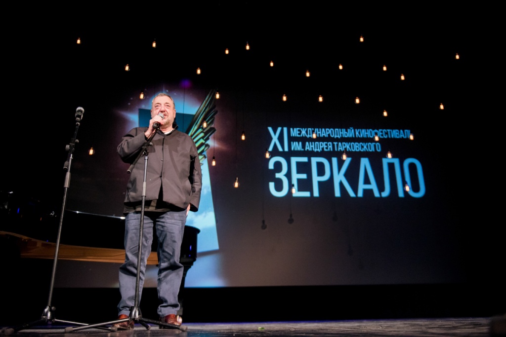 11-й международный кинофестиваль им. Андрея Тарковского Зеркало, закрытие, президент смотра Павел Лунгин