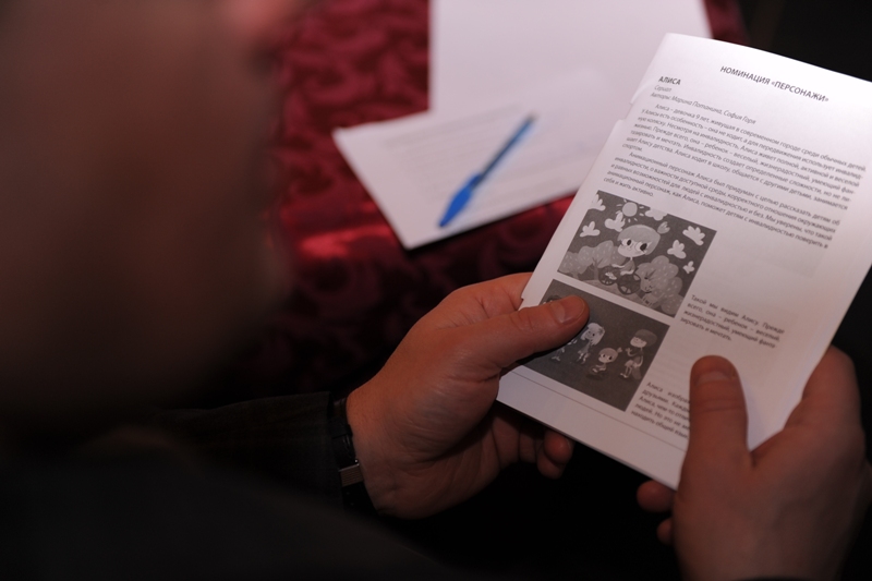 Конкурс проектов на 19 фестивале анимационного кино в Суздале, проект "Алиса"