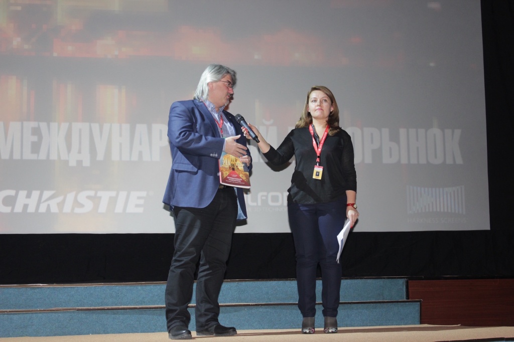 98 Российский Международный Кинорынок, открытие, директор международного кинофестиваля Schlingel и Саксонского бюро кинопроката Михаэль Харбауэр и программный директор Кинорынка Екатерина Бордачева 98 Российский Международный Кинорынок, открытие, директор международного кинофестиваля Schlingel и Саксонского бюро кинопроката Михаэль Харбауэр и программный директор Кинорынка Екатерина Бордачева