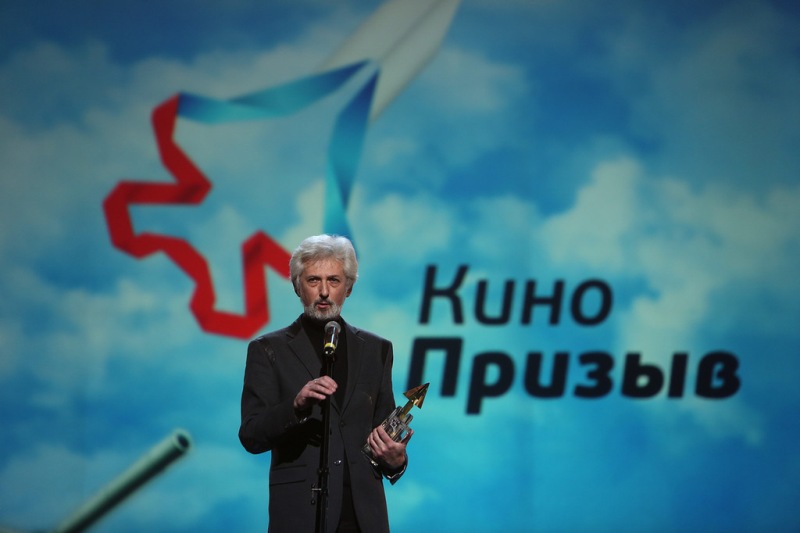 церемония награждения победителей и призеров Первого Всероссийского открытого конкурса сценариев и киноработ "КИНОПРИЗЫВ", режиссер Борис Дворкин