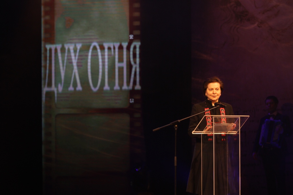 14 фестиваль кинематографических дебютов Дух огня, закрытие, Наталья Комарова