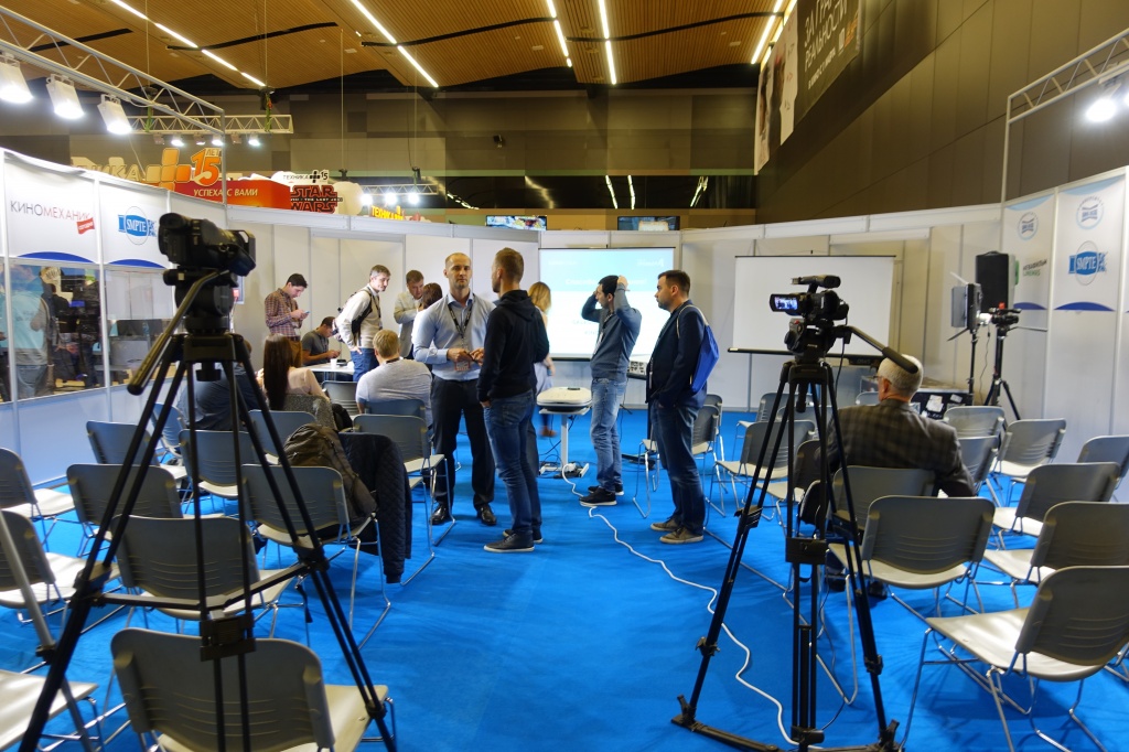 Кино Экспо 2017, Университет Кино Экспо